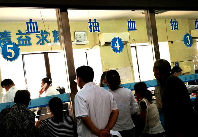 电解质用什么管子抽血辟谣：医院抽了好几次血，都抽成贫血了？医生：抽血很必要！_https://www.jmylbn.com_新闻资讯_第4张