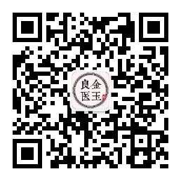qrcode_for_gh_47ade455a32b_258.jpg