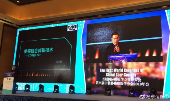 手术缝合针线怎么消毒什么样的缝合才算是美容缝合？_https://www.jmylbn.com_新闻资讯_第5张