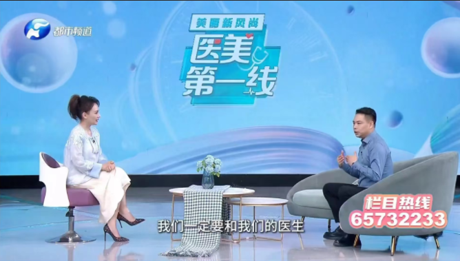 郑州做妈生鼻哪个医生好？王启立院长谈自然仿生鼻的打造之道
