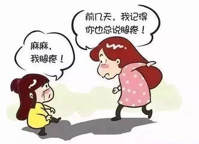 医生说的生长痛到底是什么