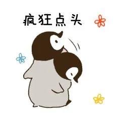 微信图片_20200315121448.jpg