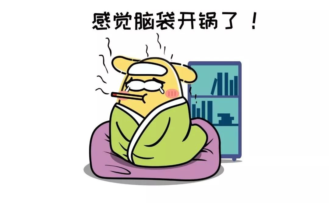 中医十问歌，自辨寒热虚实_黄文凯__爱问健康