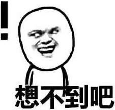 男人时间不能"短"!16招带你拥抱"性福"!_陈善闻_副主任医师_爱问健康