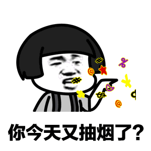 癌字三个口,哪些食物会导致癌症?我们来一一盘点