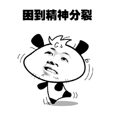 精神分裂会诱发哪些症状_朱玉_主治医师_爱问健康