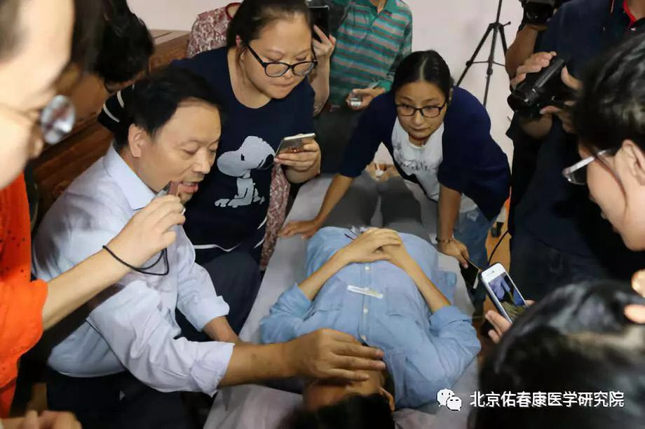 吴中朝:您会看病吗?--就诊主诉技巧_吴中朝_主任医师_爱问健康