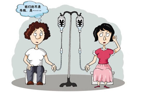 误区：为什么有这么多打吊瓶的呢？_韩立祥_主治医师_爱问健康