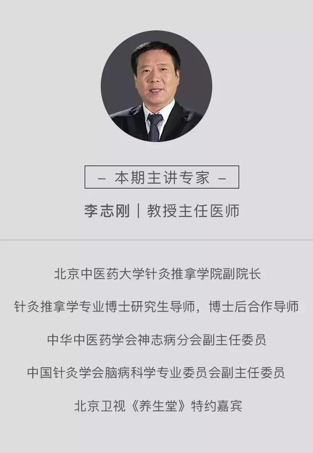 李志刚主任(李志刚主任治疗食道瘘)