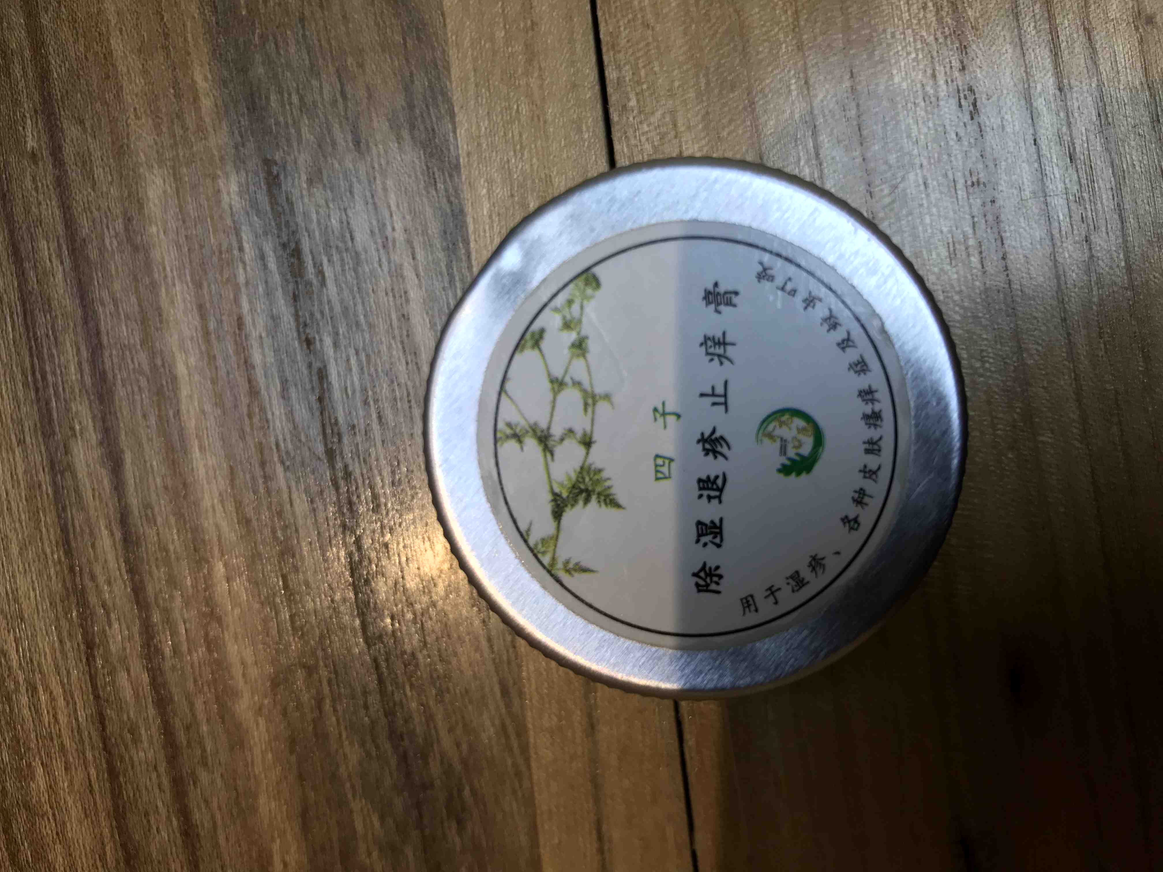 甘草泻心汤颗粒剂图片