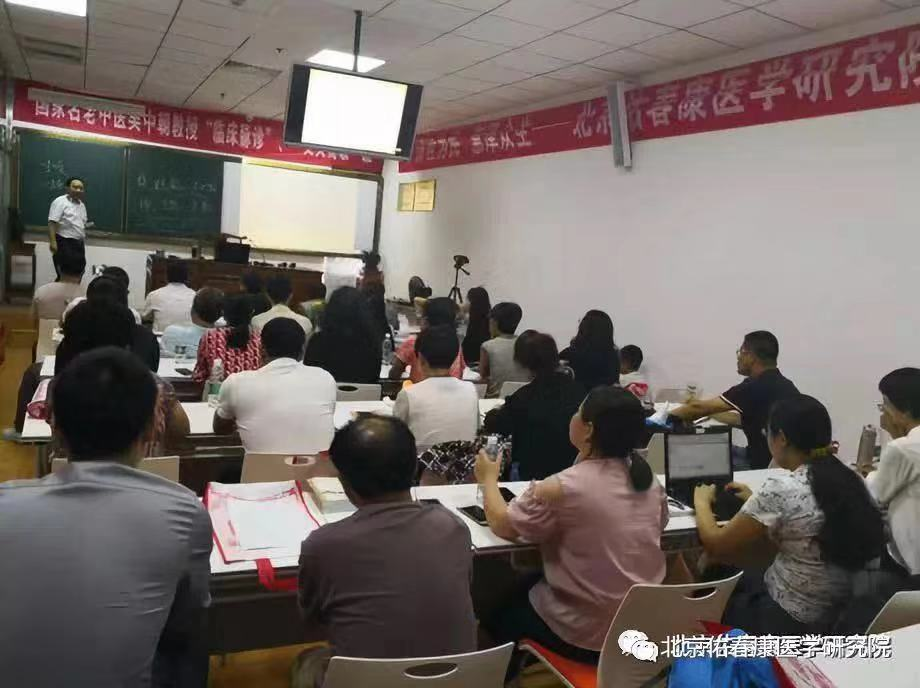 吴中朝:您会看病吗?--就诊主诉技巧_吴中朝_主任医师_爱问健康