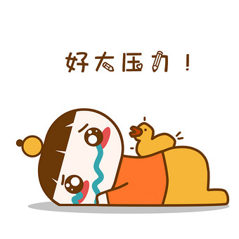 健康科普--坏情绪也会引发乳腺疾病吗?