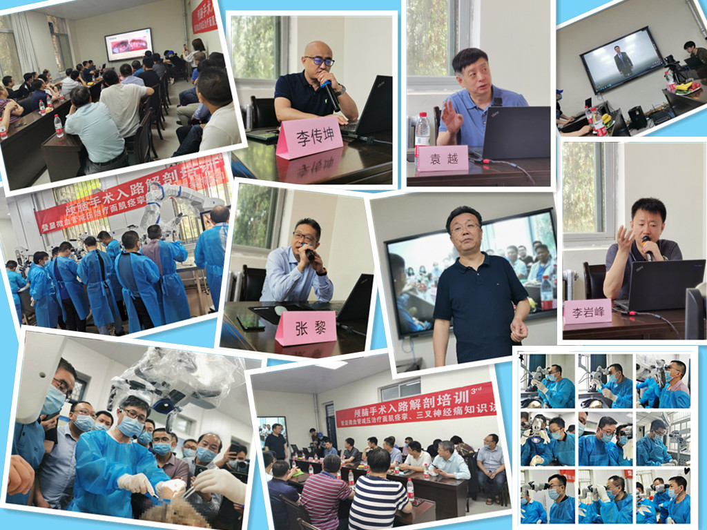 微信图片_20211216113128.jpg