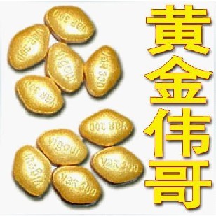 吃伟哥会上瘾吗