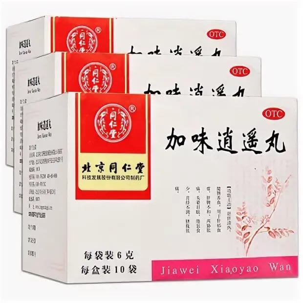 千古名方 — 逍遥散，现代人越来越适用了_张运杰_副主任医师_爱问健康