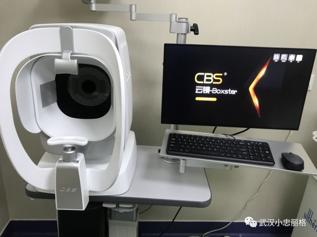 01    cbs云镜皮肤检测