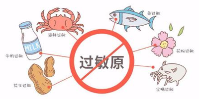 如何区分敏感肌or过敏？看完这些秒懂_刘耿_副主任医师_爱问健康