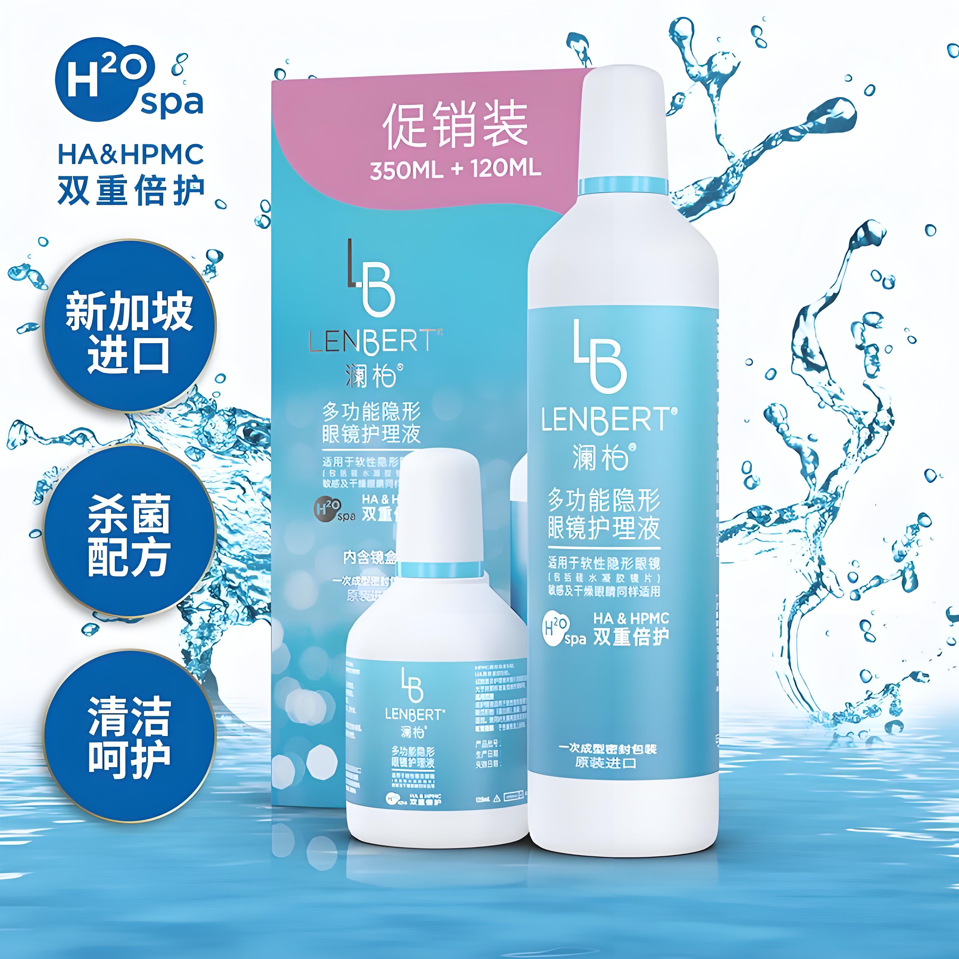 生发液什么牌子最有效果?五大品牌生发液大对比,谁主沉浮?_李斌_住院医师_爱问健康