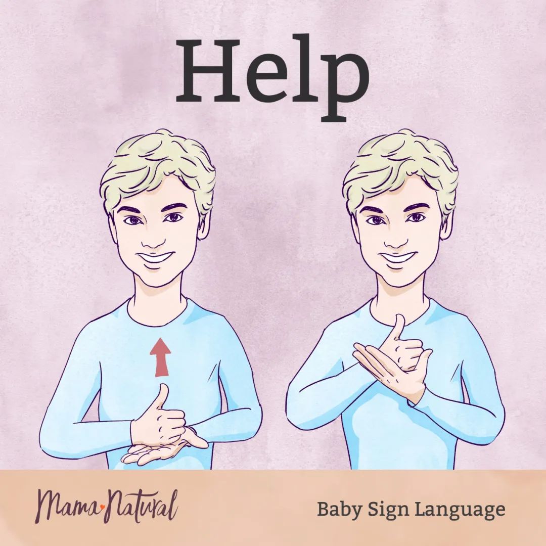 婴儿期的"手语训练",才是真正的早教_刘华_主治医师_爱问健康