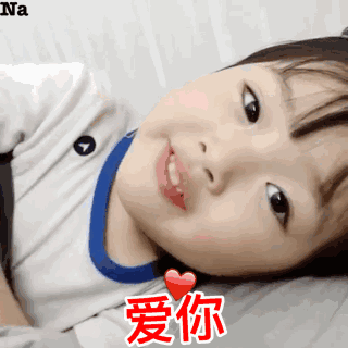 泪沟是这样形成的,这样可以去除泪沟哦!