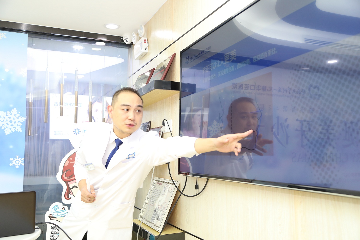 异地矫正必看:复诊周期那些事儿_谢晓聪__爱问健康