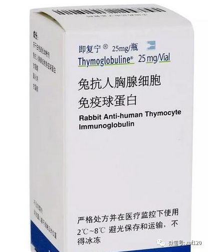 此药已进入医保范围,为再障病人节省大量药费!_史淑荣_主任医师_爱问健康