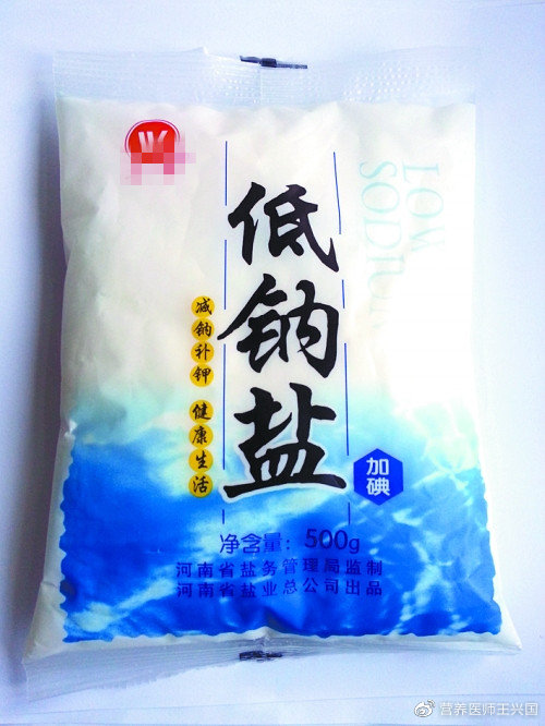 食用低钠高钾盐，预防心血管疾病