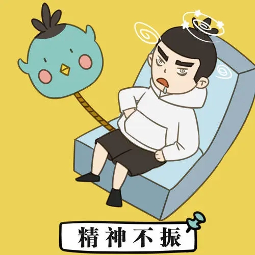 飞机打多了肾虚可以治愈吗女性(飞机打多了肾虚属于哪一种_加ⅴⅹwerdin免费拿方)