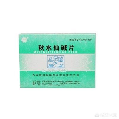 秋水仙碱的副作用这么大,还能不能吃?