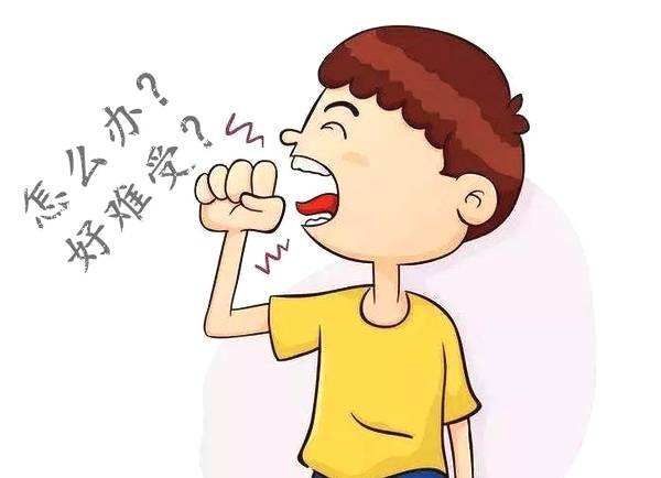 咽部有痰咽不下又吐不出