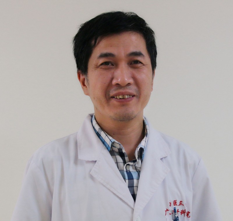 包含南方醫科大學附屬南方醫院黃牛代掛票販子掛號的詞條 包含南方醫科大學附屬南方醫院黃牛代掛票販子掛號的詞條