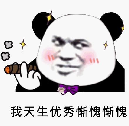 这些"食补美容大法",骗了你多少年?