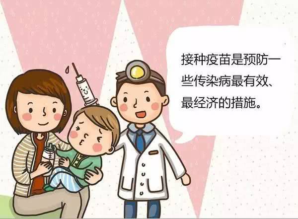但其实,预防接种不单是小朋友的专利,疫苗同样是大人防病的重要途径.