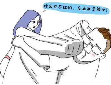 女流氓科普时间:既然初夜未必会见红,那处女膜还有啥用?