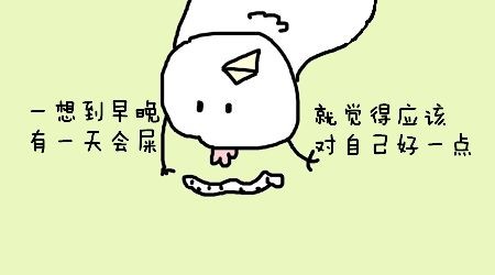 超声波导入仪导入什么补水神器——超声导入_https://www.jmylbn.com_新闻资讯_第7张