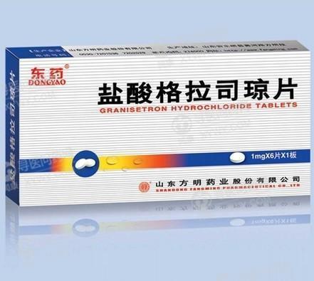 化疗后,如何应对重度或迟发性恶心呕吐?史淑荣工作室整理