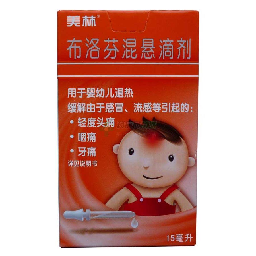 阳春四月,别让手足口病爱上宝宝!