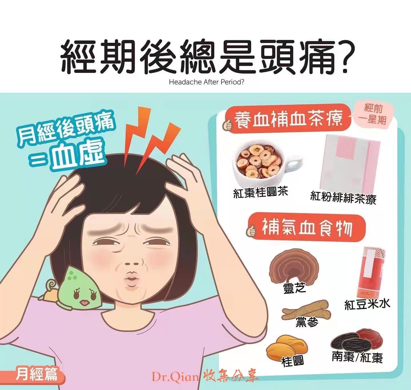 微信图片_20220201220730.jpg