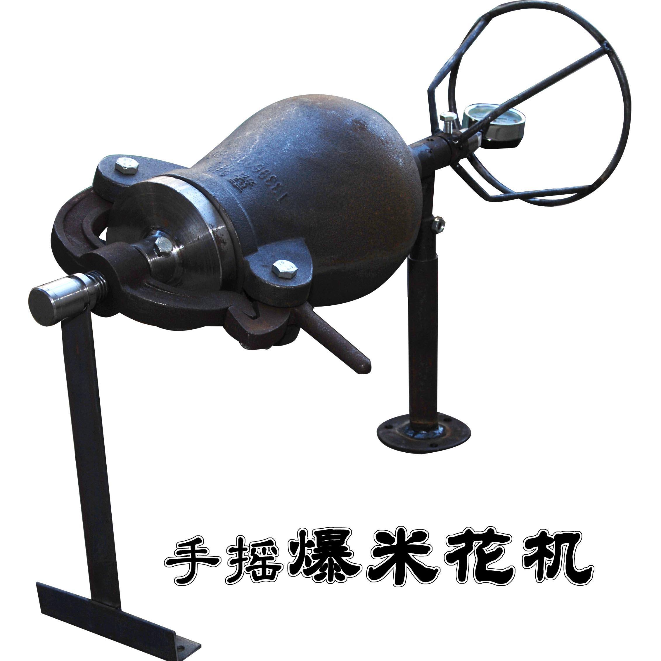 现在的爆米花有啥不一样?_李园园__爱问健康