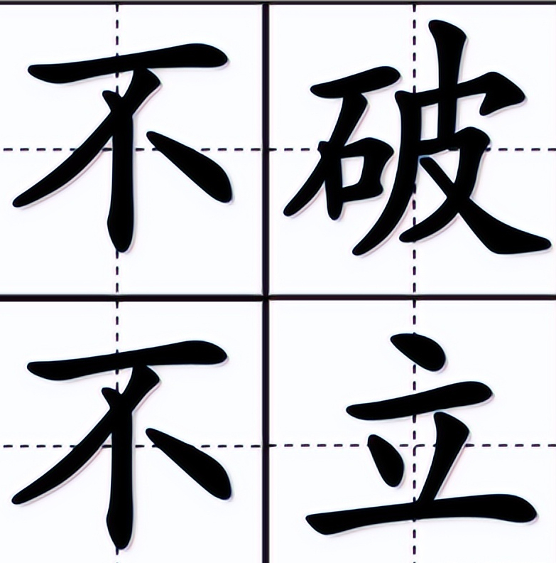 双极射频是什么3.微针射频因为被包装成“黄金微针”而被大家熟知。通过有形的针精准定位于真皮深部或浅部，除了释放的射频能量起作用，针刺本身的机械刺激也会促进胶原新生，启动损伤修复机制。在通道打开同时搭配一些靠谱的功效成分，可以相得益彰。除了促进年轻化，还可以治疗痘坑、腋臭和妊娠纹等，因为射频的“色盲”特点，相比点阵_https://www.jmylbn.com_新闻资讯_第3张