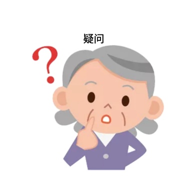 名医来了:注意!脑梗和中风不是一回事,来看看它们的区别