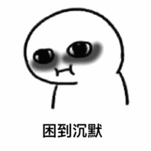 美丽公主白告别黑眼圈为什么高级大牌护肤品都少不了她们