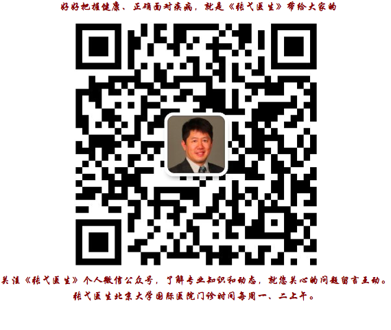 屏幕快照 2016-08-12 下午8.43.34.png