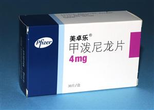 如醋酸可的松,氢化可的松,泼尼松,泼尼