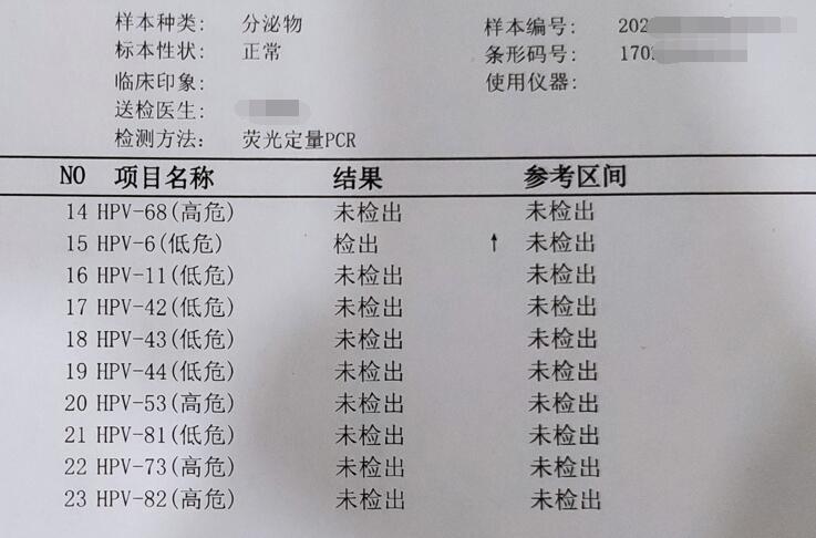 通辽派特灵：推动医疗行业智慧发展