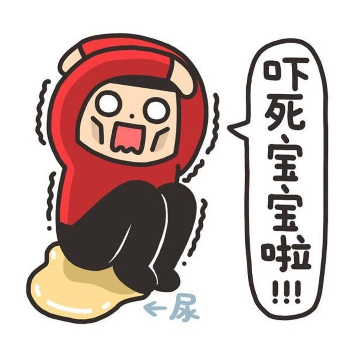 超声波导入仪导入什么补水神器——超声导入_https://www.jmylbn.com_新闻资讯_第6张