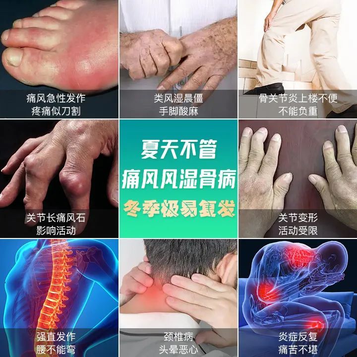 首都医科大学附属复兴医院 首都医科大学附属复兴医院