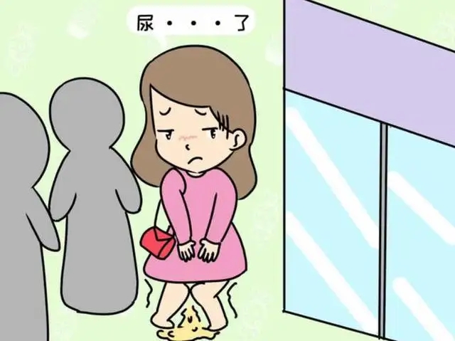 女性漏尿别羞于治疗，这些方法很有效！_李旭东_主任医师_爱问健康