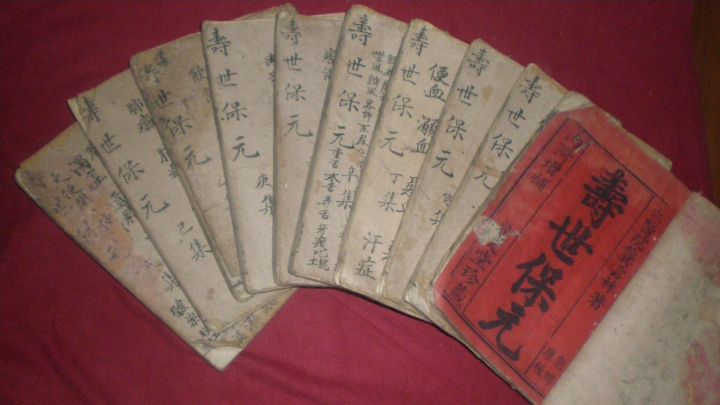 年纪轻轻就脱发怎么办?一个小方两味药就能解决!_李志忠_主治医师_爱问健康