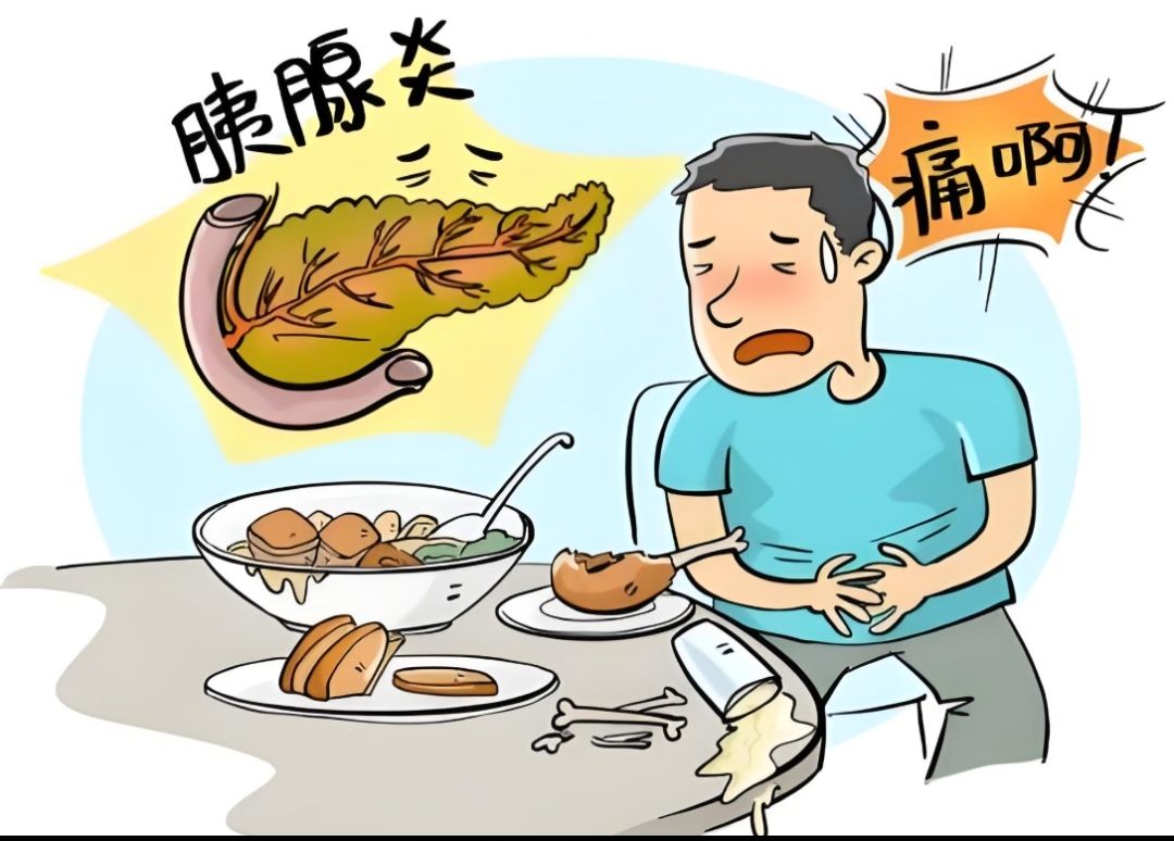 什么是胰腺炎?_张勤勤_住院医师_爱问健康